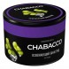 Смесь Chabacco MEDIUM - Ice Grape (Освежающий Виноград, 50 грамм) купить в Самаре