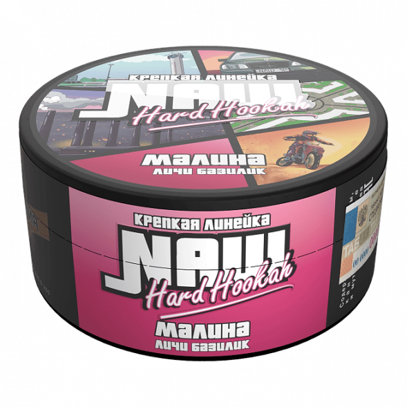 Табак NАШ HARD - Малина Личи Базилик (100 грамм) купить в Самаре