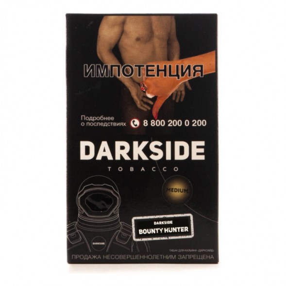 Табак DarkSide Core - BOUNTY HUNTER (Ледяной Кокос, 100 грамм) купить в Самаре
