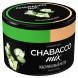 Смесь Chabacco MIX MEDIUM - Jasmine Mochi (Жасминовый Моти, 50 грамм) купить в Самаре