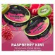 Табак Spectrum Hard - Raspberry Kiwi (Малина Киви, 200 грамм) купить в Самаре