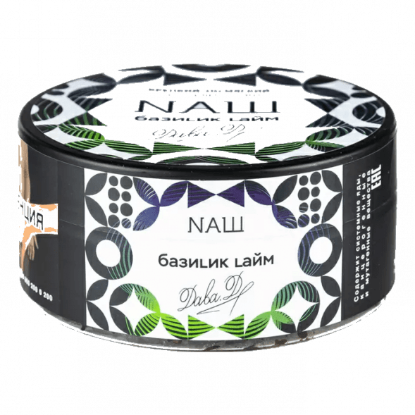 Табак NАШ - Базилик Лайм (100 грамм) купить в Самаре