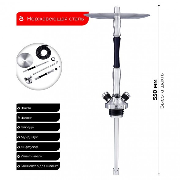 Кальян UNION - Fibonacci Exotic Wood Граб (Чёрный, Без Колбы) купить в Самаре