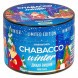 Смесь Chabacco MEDIUM - Wild Cherry (Дикая Вишня, 40 грамм) купить в Самаре