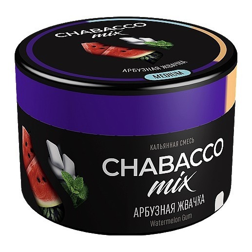 Смесь Chabacco MIX MEDIUM - Watermelon Gum (Арбузная Жвачка, 40 грамм) купить в Самаре