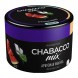 Смесь Chabacco MIX MEDIUM - Watermelon Gum (Арбузная Жвачка, 40 грамм) купить в Самаре