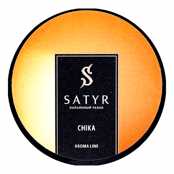 Табак Satyr - Chika (Чика, 25 грамм) купить в Самаре