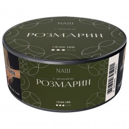 Табак NАШ CIGAR - Розмарин (30 грамм)