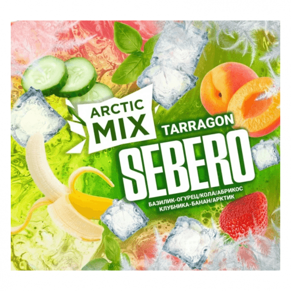 Табак Sebero Arctic Mix - Tarragon (Таррагон, 25 грамм) купить в Самаре