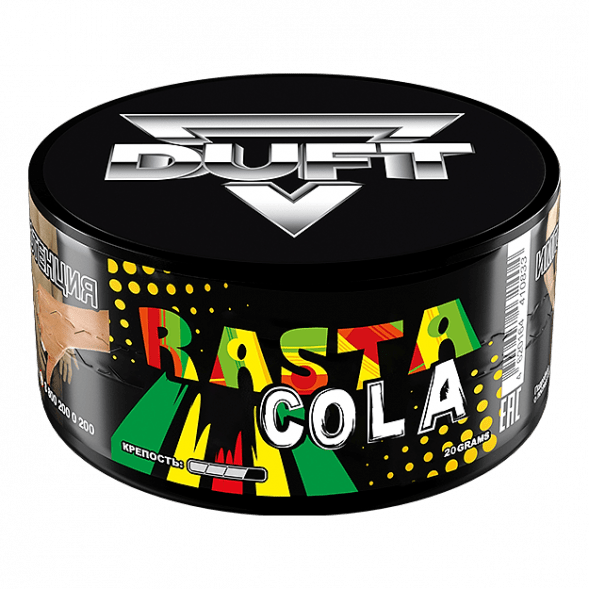 Табак Duft - Rasta Cola (Раста-Кола, 20 грамм) купить в Самаре