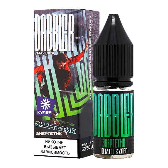 Жидкость Dabbler Salt - Энергетик (10 мл, 2 мг) купить в Самаре