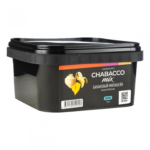 Смесь Chabacco MIX MEDIUM - Banana Milkshake (Банановый Милкшейк, 200 грамм) купить в Самаре