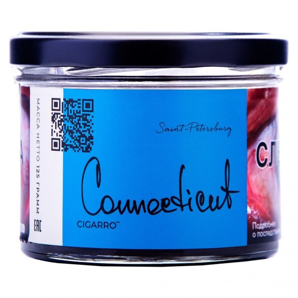 Табак Trofimoff&#039;s Cigarro - Connecticut (Коннектикут, 125 грамм) купить в Самаре