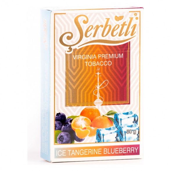 Табак Serbetli - Ice Tangerine Blueberry (Мандарин Голубика со Льдом, 50 грамм, Акциз) купить в Самаре