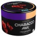 Смесь Chabacco MIX MEDIUM - Grenadine Drops (Гренадин Дропс, 40 грамм) купить в Самаре