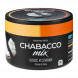 Смесь Chabacco MIX MEDIUM - Creme de Coco (Кокос и Сливки, 50 грамм) купить в Самаре