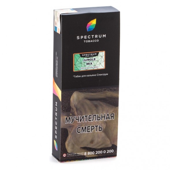 Табак Spectrum Hard - Jungle Mix (Тропический Микс, 200 грамм) купить в Самаре