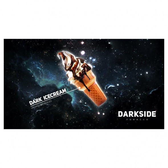 Табак DarkSide Core - DARK ICECREAM (Шоколадное Мороженое, 100 грамм) купить в Самаре