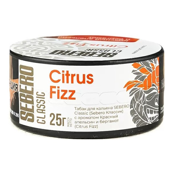 Табак Sebero - Citrus Fizz (Красный Апельсин и Бергамот, 25 грамм) купить в Самаре