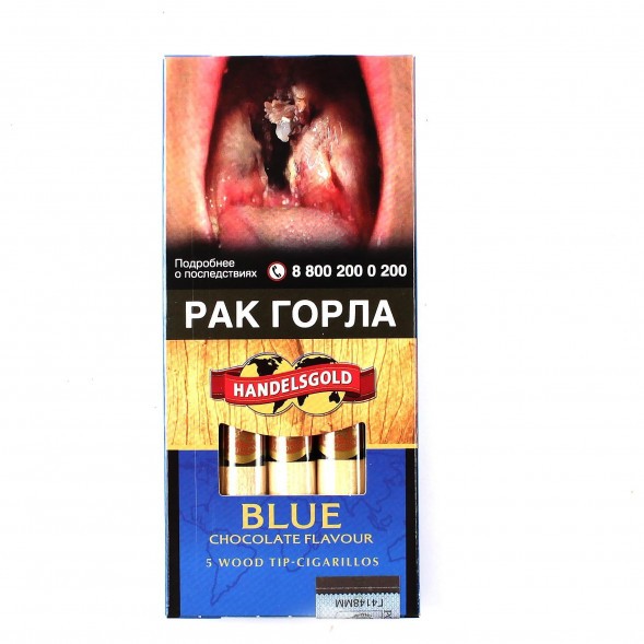 Сигариллы Handelsgold Wood Tip-Cigarillos - Chocolate Blue (5 штук) купить в Самаре