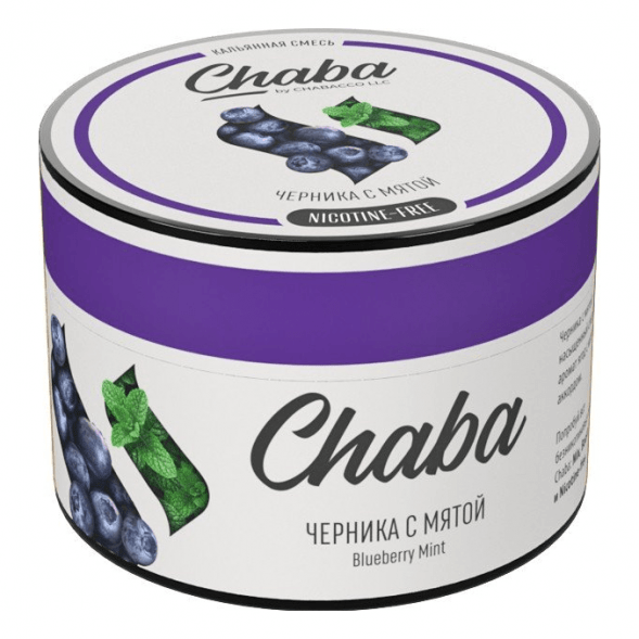 Смесь Chaba Basic - Blueberry Mint (Черника с Мятой, 50 грамм) купить в Самаре