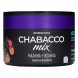 Смесь Chabacco MIX MEDIUM - Raspberry Blackberry (Малина-Ежевика, 40 грамм) купить в Самаре
