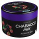 Смесь Chabacco MIX MEDIUM - Raspberry Blackberry (Малина-Ежевика, 40 грамм) купить в Самаре