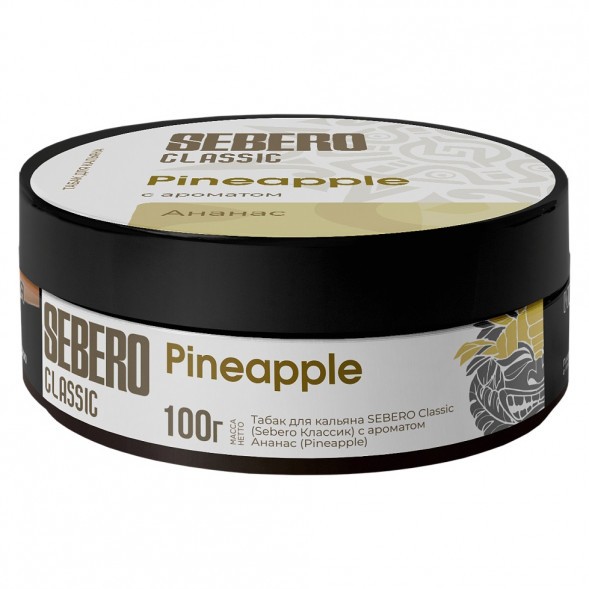 Табак Sebero - Pineapple (Ананас, 100 грамм) купить в Самаре