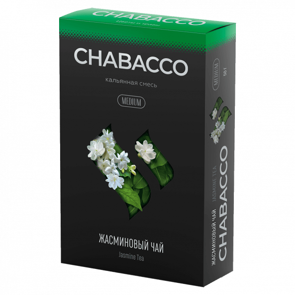 Смесь Chabacco MEDIUM - Jasmine Tea (Жасминовый Чай, 50 грамм) купить в Самаре