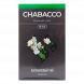 Смесь Chabacco MEDIUM - Jasmine Tea (Жасминовый Чай, 50 грамм) купить в Самаре