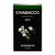 Смесь Chabacco MEDIUM - Jasmine Tea (Жасминовый Чай, 50 грамм) купить в Самаре