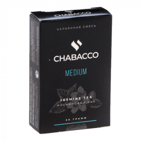 Смесь Chabacco MEDIUM - Jasmine Tea (Жасминовый Чай, 50 грамм) купить в Самаре