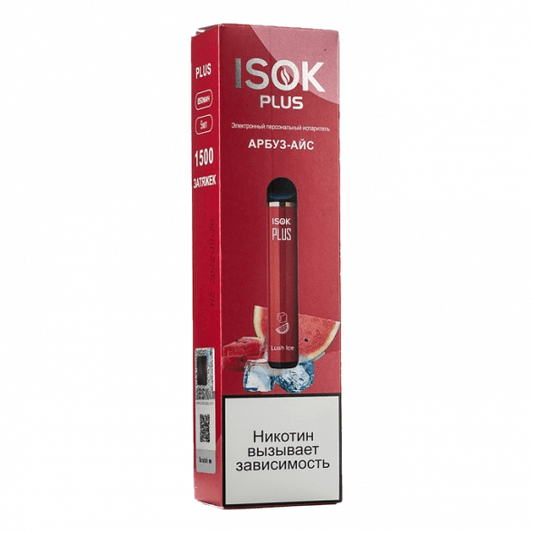 ISOK PLUS - Арбуз Айс (Lush Ice, 1500 затяжек) купить в Самаре