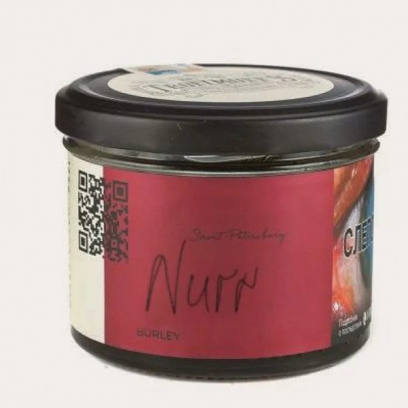 Табак Trofimoff&#039;s Burley - Nurr (Гранат, 125 грамм) купить в Самаре