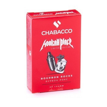 Смесь Chabacco MEDIUM - Bourbon Rocks (Бурбон Рокс, 50 грамм) купить в Самаре
