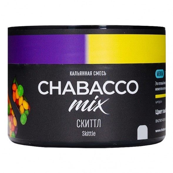 Смесь Chabacco MIX MEDIUM - Skittle (Скиттл, 40 грамм) купить в Самаре