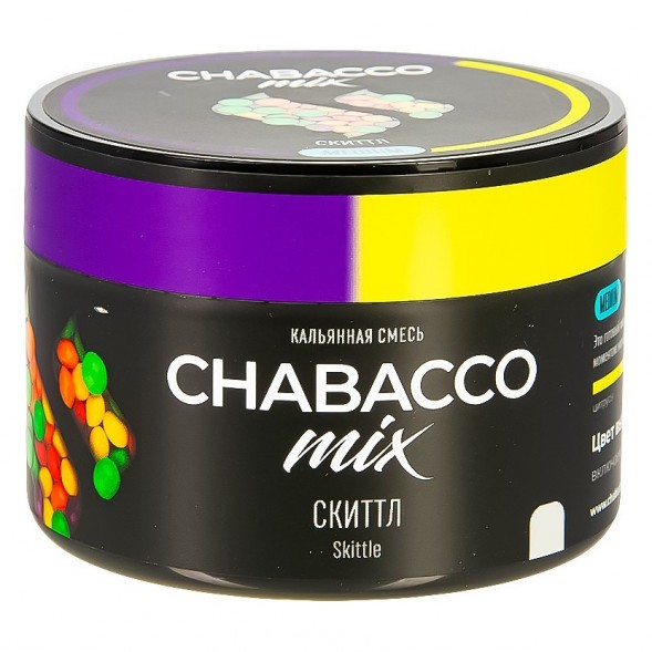 Смесь Chabacco MIX MEDIUM - Skittle (Скиттл, 40 грамм) купить в Самаре