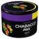 Смесь Chabacco MIX MEDIUM - Skittle (Скиттл, 40 грамм) купить в Самаре