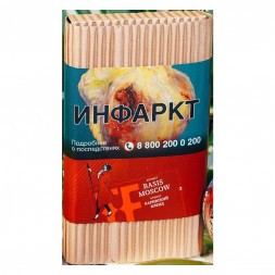 Табак Satyr Brilliant - Basis Moscow (100 грамм)