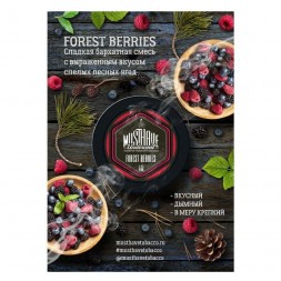 Табак Must Have - Forest Berries (Лесные Ягоды, 25 грамм)