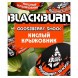 Табак BlackBurn - Gooseberry Shock (Кислый Крыжовник, 25 грамм) купить в Самаре