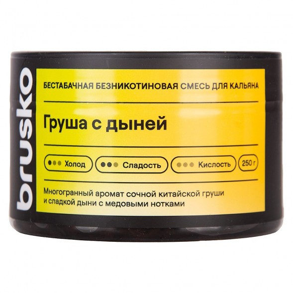 Смесь Brusko Zero - Груша с Дыней (250 грамм) купить в Самаре