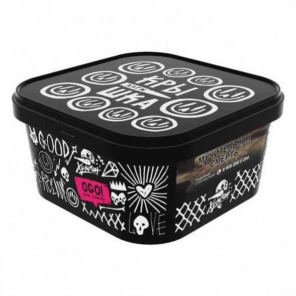 Табак Хулиган - OGO! (Сакура и Маракуйя, 200 грамм) купить в Самаре