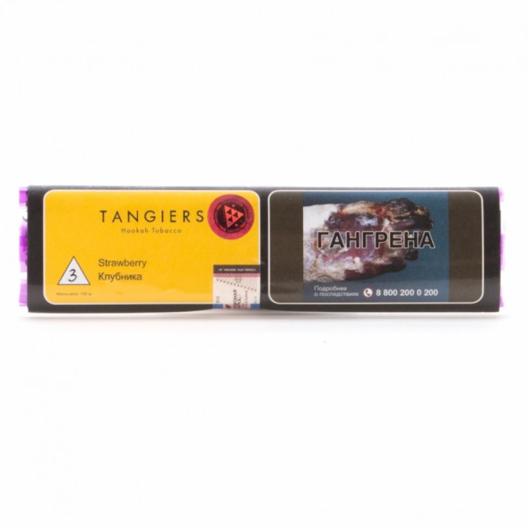 Табак Tangiers Noir - Strawberry (Клубника, 100 грамм, Акциз) купить в Самаре