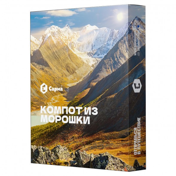 Табак Сарма - Компот из Морошки (25 грамм) купить в Самаре