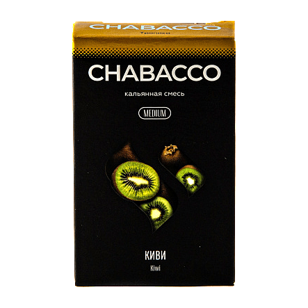 Смесь Chabacco MEDIUM - Kiwi (Киви, 50 грамм) купить в Самаре