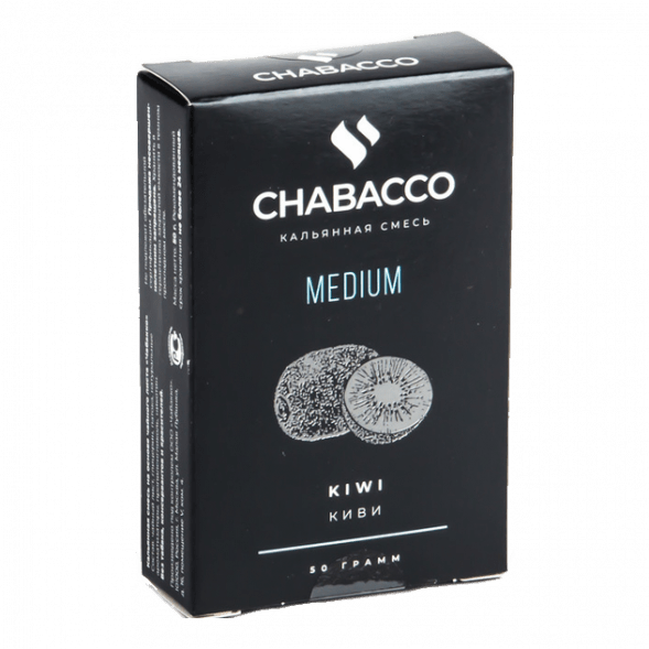 Смесь Chabacco MEDIUM - Kiwi (Киви, 50 грамм) купить в Самаре
