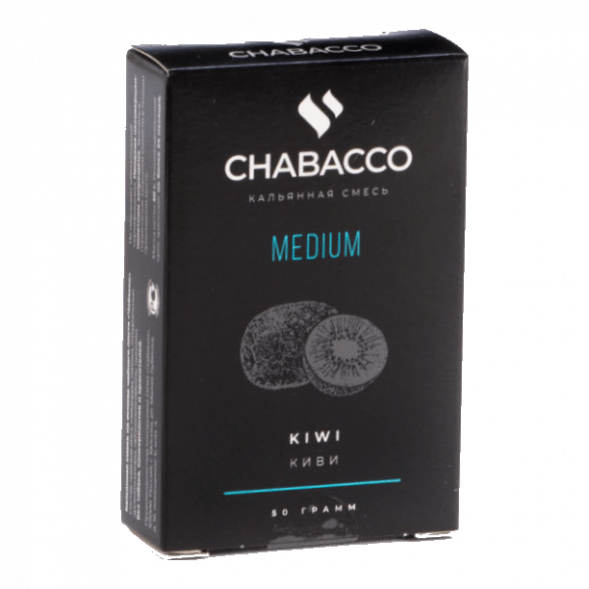 Смесь Chabacco MEDIUM - Kiwi (Киви, 50 грамм) купить в Самаре