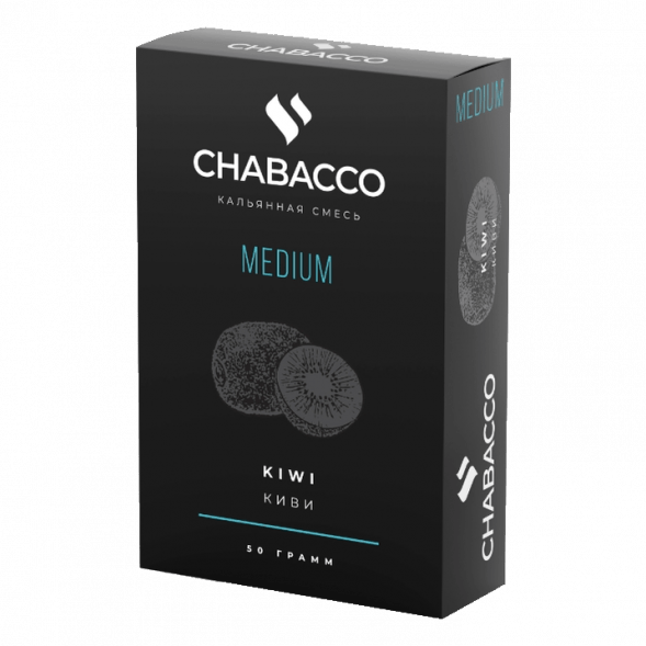 Смесь Chabacco MEDIUM - Kiwi (Киви, 50 грамм) купить в Самаре