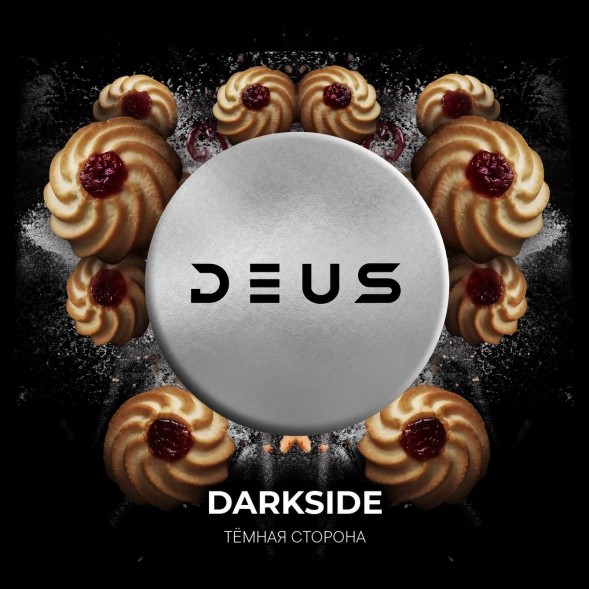 Табак Deus - Darkside (Тёмная Сторона, 100 грамм) купить в Самаре